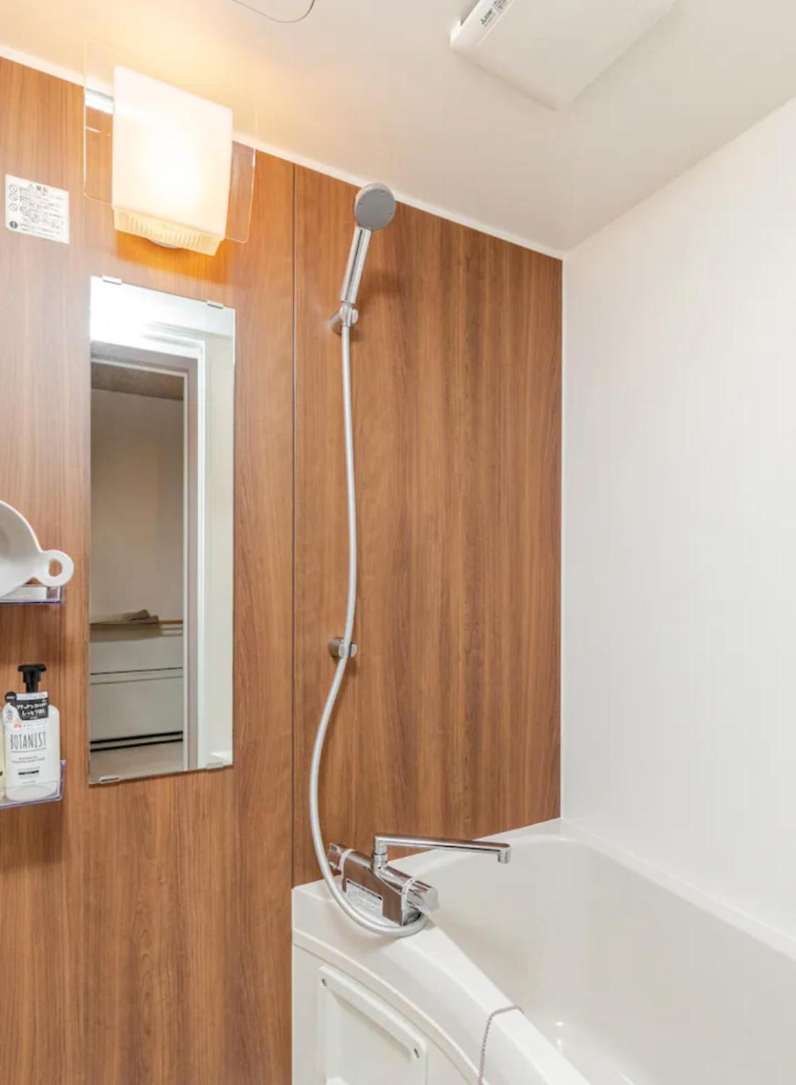 8B Hotel -Osaka Nishikujo Apartment- Ngoại thất bức ảnh